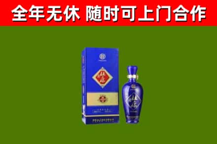 钦北区烟酒回收杜康.jpg