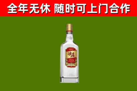 钦北区烟酒回收尖庄酒.jpg